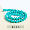 Jewelry, beads, accessory, clothing jade, wholesale