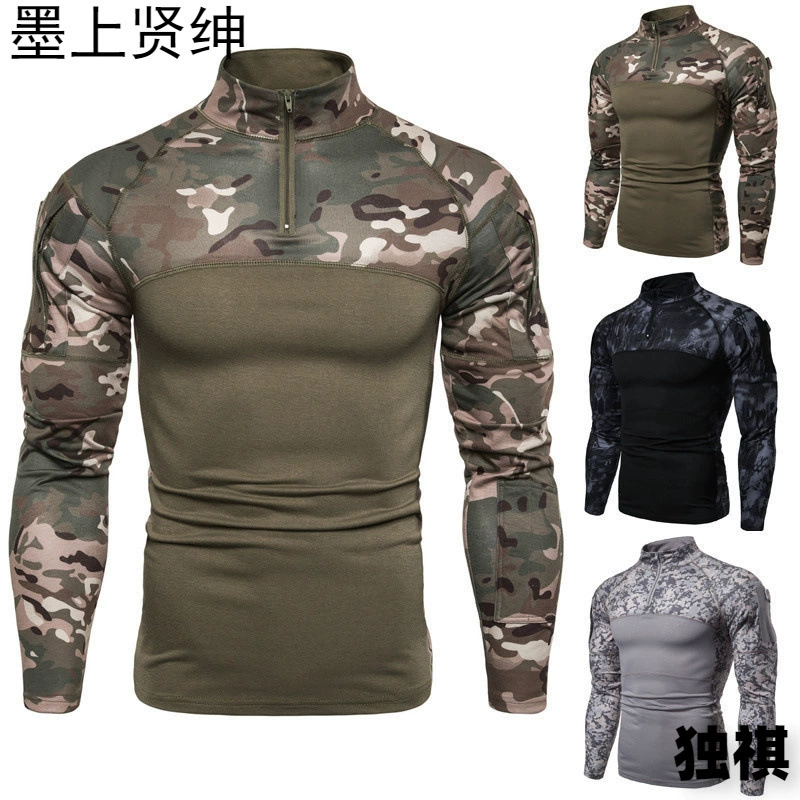 Армейский зеленый камуфляжный сшитый мускулистый мужская футболка с длинными рукавами весенний наряд стоячий воротник камуфляжный костюм тонкий мужской тренировочный костюм