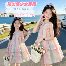 ϫ�hͯ�b&26196-1�u׃�C��첱�B��ȹ��ͬ��ñ