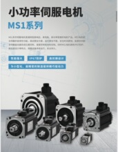 ȫ�R���ŷ�늙CMS1H1/H4-10B30CB/40B30CB/75B30CB-T331Z/4Z