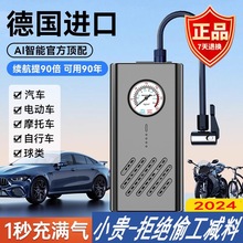 ͨ�����ƿ܇늄�܇������݆܇���ñ�yʽ܇�d݆̥���ͲĦ��