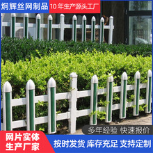 ����С�^���@���o����ܰ��řھW��늙�������������\�pvc�o��