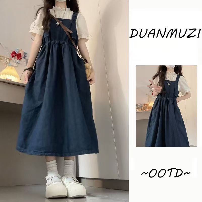 Children's Clothing Parent-Child Denim Suspender Dress Suit Summer Big Children Short-Sleeved College Style Junior High School Student Long Skirt