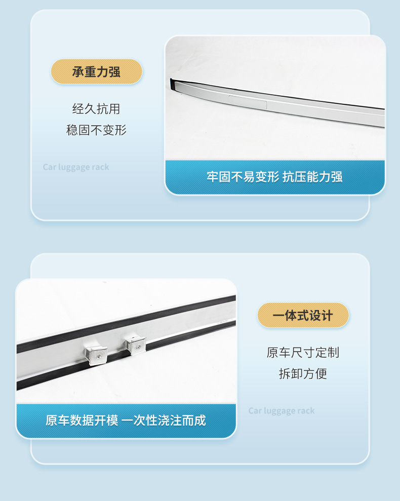 Cross-Border Car Roof Racks, 26 Models, Rav4, 26 Weilanda Original Accessories, Car Luggage Racks, Rav4 Luggage Rack Manufacturer