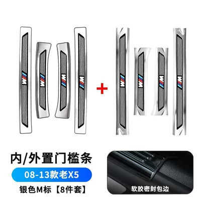 Dekorativ pedal başlıqları — Sill Strip Protection 3 Series X3 - style-08-13-models-x5-inside-outer-silver-m-label