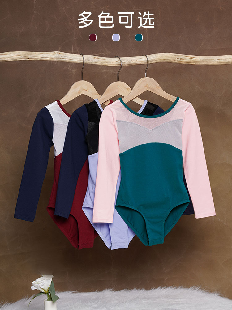 Traje de baile para niños Traje de entrenamiento de manga larga de primavera para mujer Traje de gimnasia de dos piezas falso Traje de ballet con costuras de color en contraste Traje de rendimiento