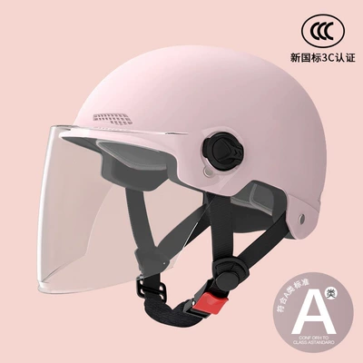Electric Vehicle National Standard Summer – Motosiklet dəbilqələri - one-size-fits-all-3c-light-pink-transparent-long-mirror-new-national-standard-class-a