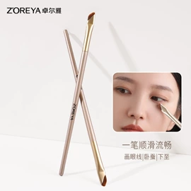 化妆刷、刷包;粉扑、美妆蛋;其他美妆工具