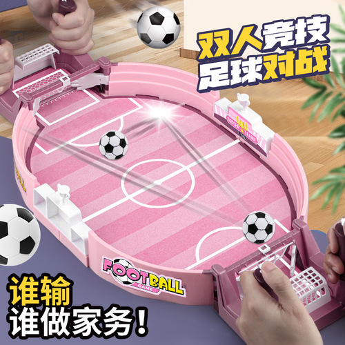Children's table football double battle table parent-child educational interactive table football field game boys and girls toys