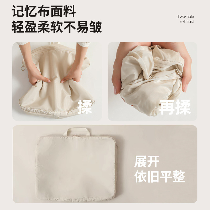 ハンドバッグダウンコットン圧縮排気バッグ衣類整理袋ダウンジャケット収納袋旅行服収納バッグ|undefined