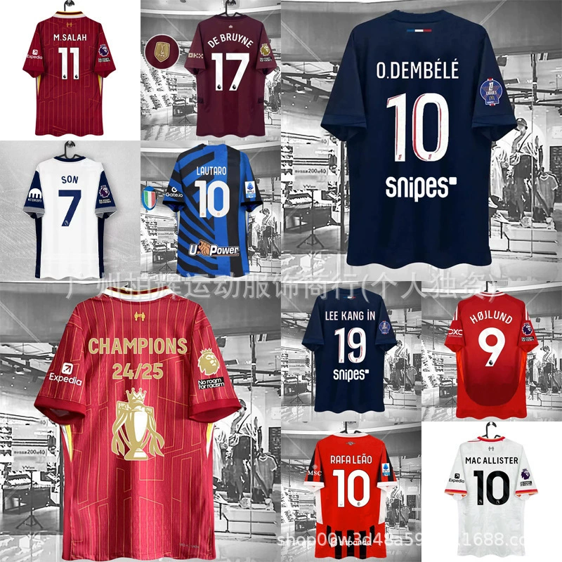 Футболка болельщика 2425, домашняя форма Ливерпуля, чемпионов, AC Милан, Манчестер Юнайтед, Манчестер Сити, Тоттенхэм, дропшипинг