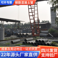 DN1600䓽픹ܳɶ ƹS ˮອˮˮ픹