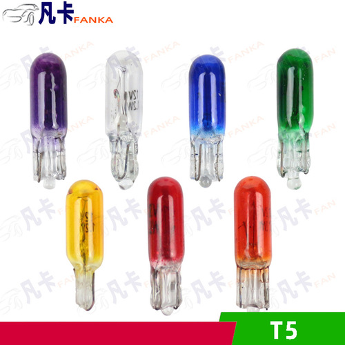 T5 car bubble meter brake light bulb single filament white bubble 12v/24v air conditioner indicator light multi-color