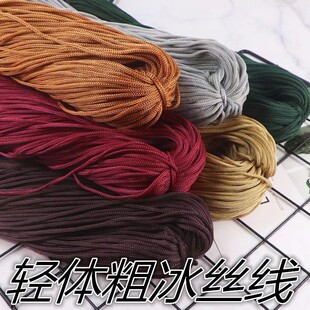 �p�w�ֱ��z�����ľ�����hñ����Ьë���ֹ�����diy���|�h��ë��