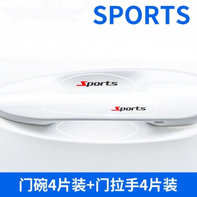 Portal Wrist | Handle Door Edge Anti-collision Strip - sports-door-bowl-door-handle-total-8-pieces