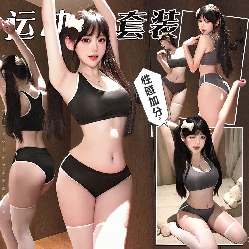 Sexy and Alluring Hot Girl Color-Blocked Crop Top with Exposed Midriff, Sexy Sports Hip-Hugging Shorts, Lingerie 1301
