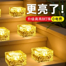 太阳能灯;电子灭蚊器;灭蚊灯