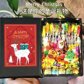 儿童节棒棒糖糖果礼盒装零食高颜值送女朋友孩子幼儿园小礼品