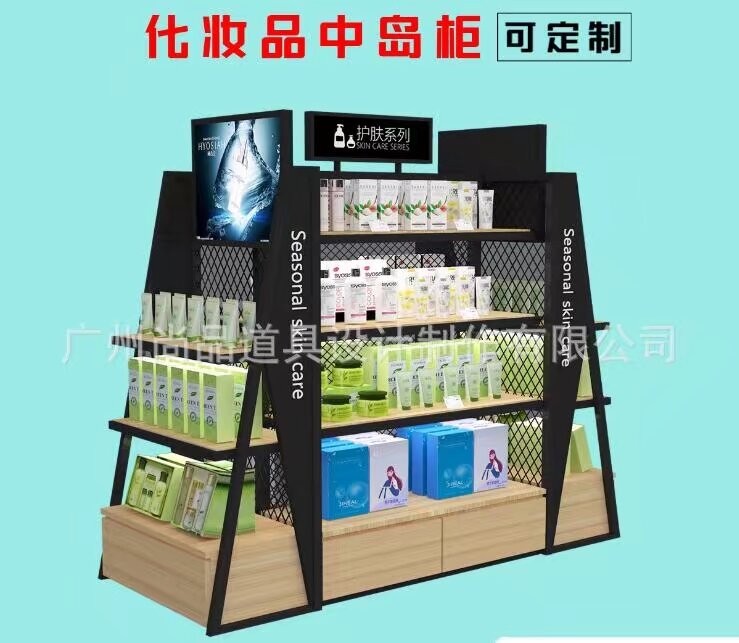 化妆品产品展示架   3C手机数码陈列架  产品置物架 简易时尚钢木