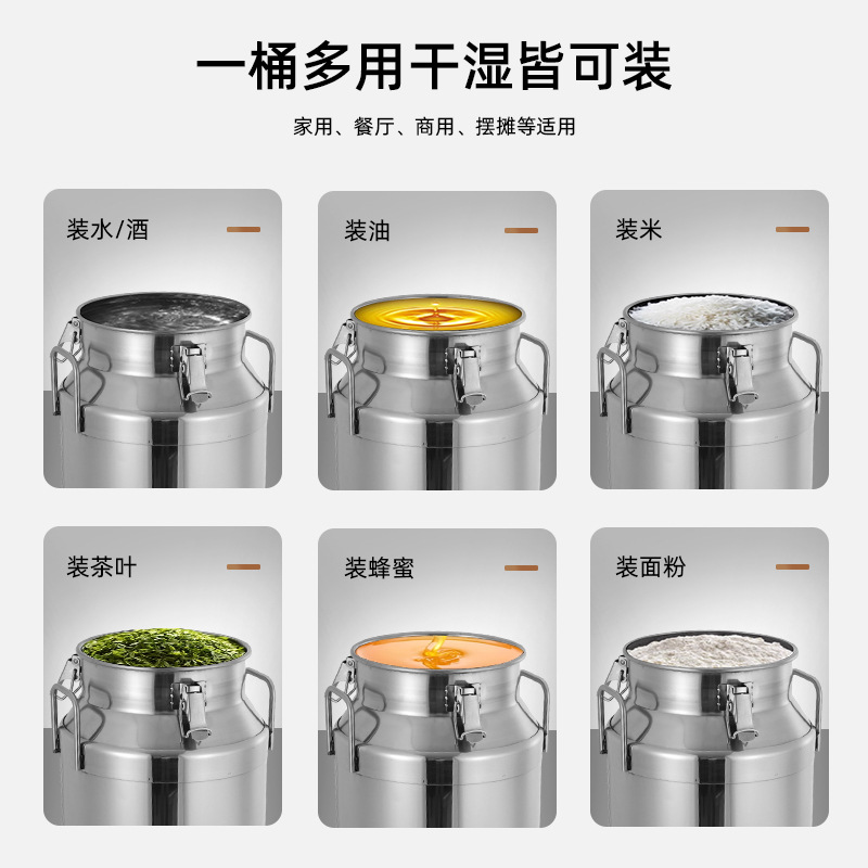 Barril de leche de acero inoxidable barril de vino de grado alimenticio barril de almacenamiento de té barril de transporte barril de aceite barril de sellado 201 barril de almacenamiento de grado alimenticio