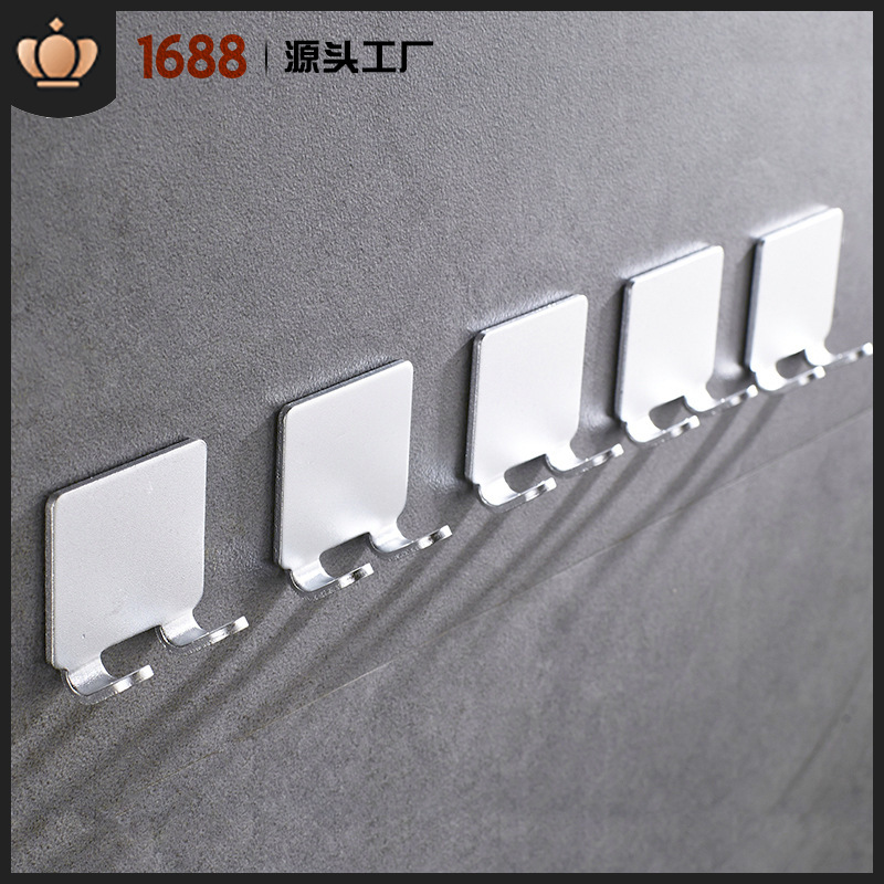 Carefully Selected No-Drill Hooks, Space Aluminum Coat and Hat Hooks, Razor Holder, Kitchen and Bathroom Plug Hooks, Simple Wall Single Hook