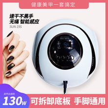 5ٸ׹⯟57wledəC׹׵꿾130W