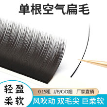 �޽ӽ�ë�냺���θ���ë�p��՚�ٽ�ë���޵ꌣ�����l��ӆ��50��