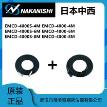 ԭbձNAKANISHI|R_Դ̖EMCD-4000-2MF؛