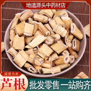 �J����ș�����l֧�֙z�yȔ�oȔ����؛�����Ҝ��J����