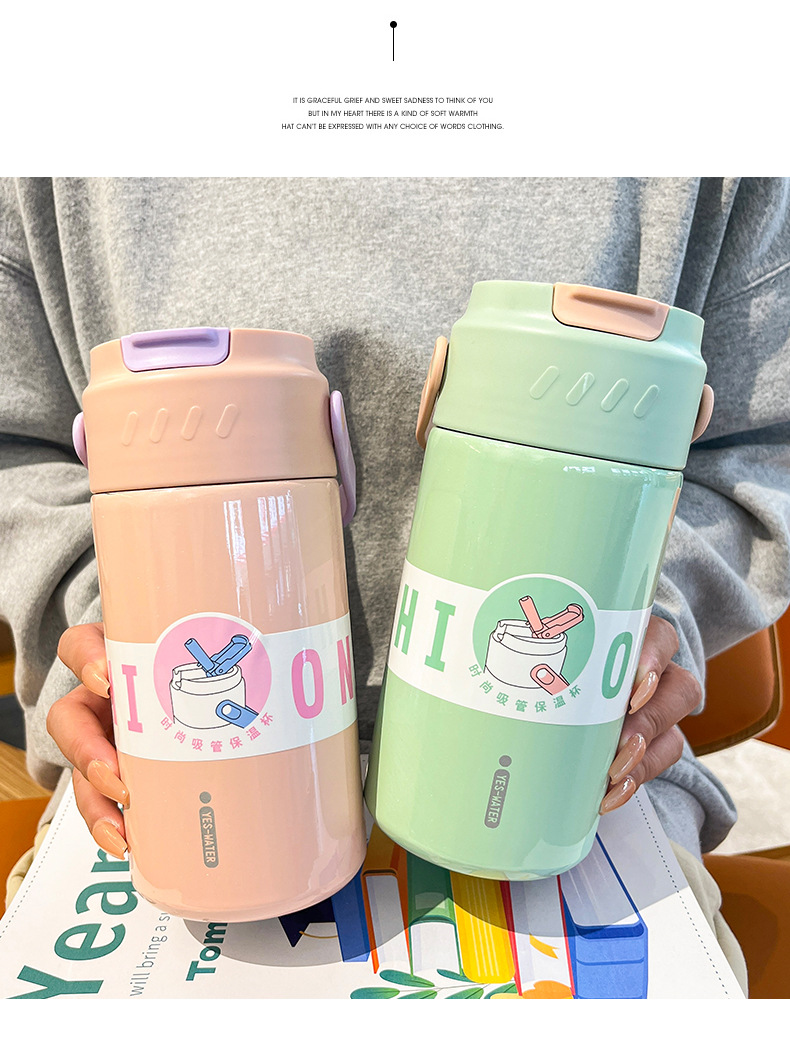 简约水杯保温杯高颜值便捷提环吸管杯学生运动水杯办公家居随行杯详情39