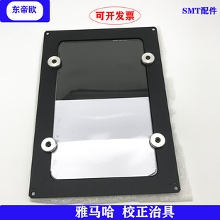 KM0-M880F-400���R��YAMAHA�NƬ�C �N�b����������У���ξ�