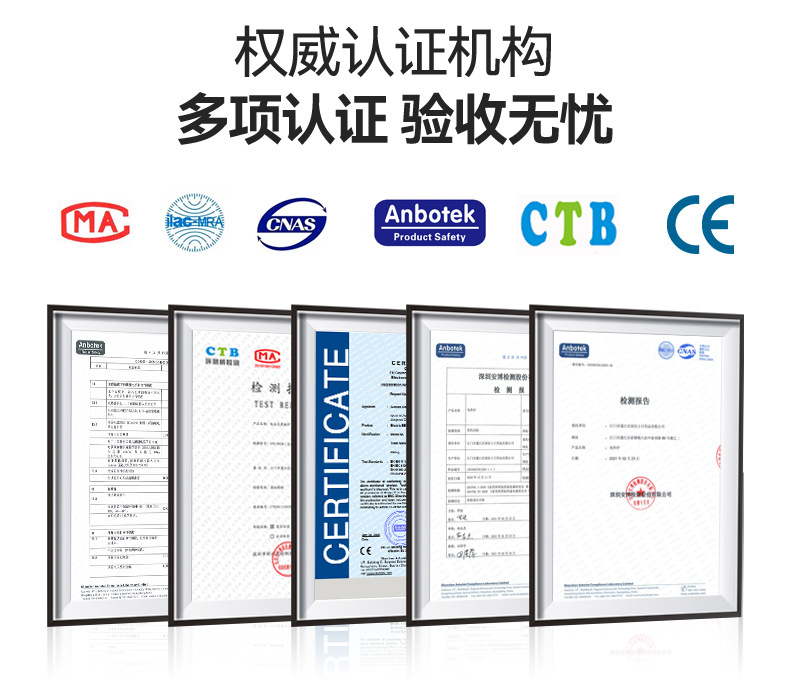 深佰士详情页-第一屏_03