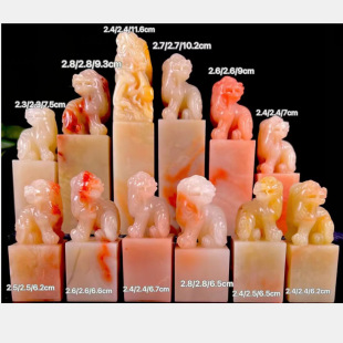 ��ɽ�ϓ�Y��ܽ��ʯӡ�µ��o����2.4-2.8��6.2-11.6һ�M10�����