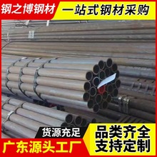 ܈ڟop304P䓹ˮݔ20#SҬF؛l֧и