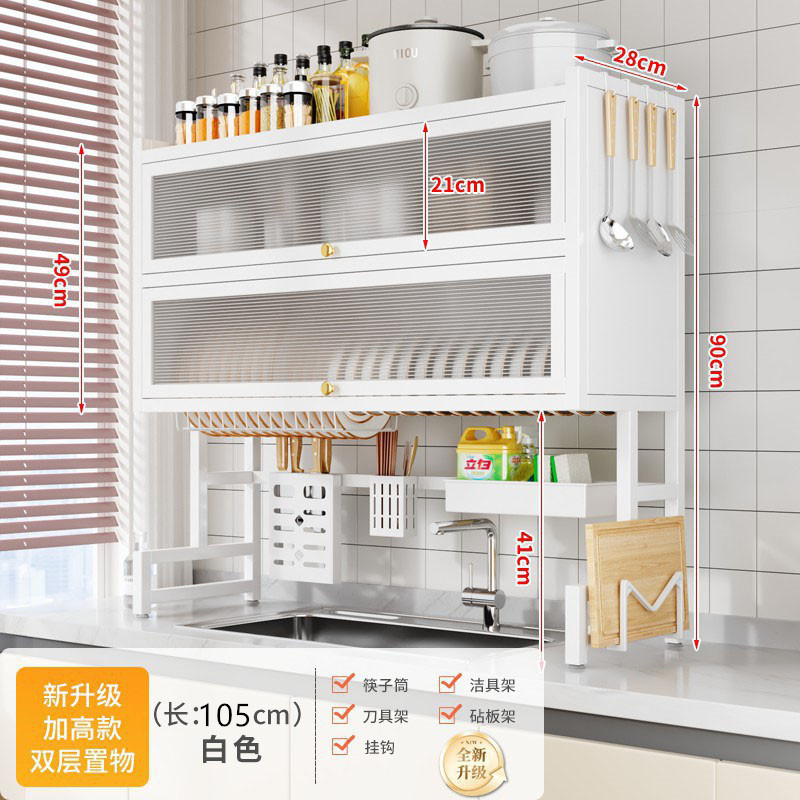 Rejilla de drenaje de cocina Rejilla para platos Rejilla para platos de almacenamiento de fregadero Rejilla para platos Rejilla de almacenamiento para vajilla