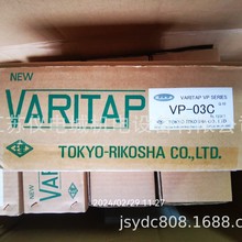 ��Ӧ�ձ�����������RIKO-SLIDETRANS����������PSA-3ȫ��ԭװ