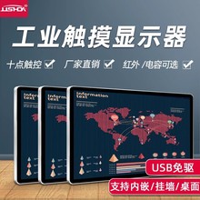 �����|���@ʾ��32/43/55�繤�I����׿��Xһ�w�C܇�g��ӿ���