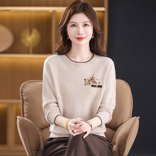 高端品牌纯羊毛衫女士毛衣秋冬大码2025新款中年妈妈装羊绒打底衫