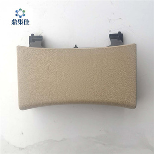 �m���Ͽ����_��B5 ǰ���Ҹ׿��� ǰ���Ҹ� �󟟻Ҹ� ���Ҹ� ��đ