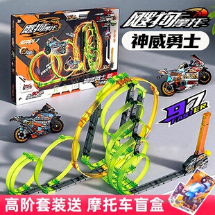 2025�¿��`��Ħ��܇������ʿȫ��܉��ِ�����b�ѹ����܇�к����