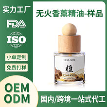 OEM�o����޹�����ٗl����������ˮ�־�����[���՚����������