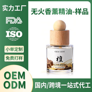 OEM�o����޹�����ٗl����������ˮ�־�����[���՚����������