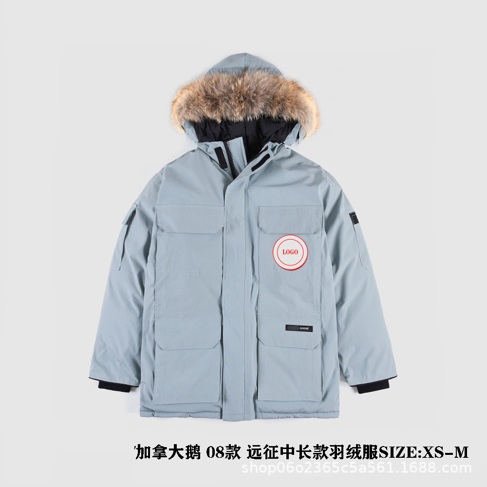 Expedition model sky blue (red label)