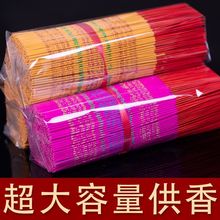 ����ӡ�ּ��ù�����������R�Y��̴��ؔ�����^�������l����Ȼ