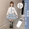 Immortal Sichuan pattern skirt + Haohai long sleeves + tie