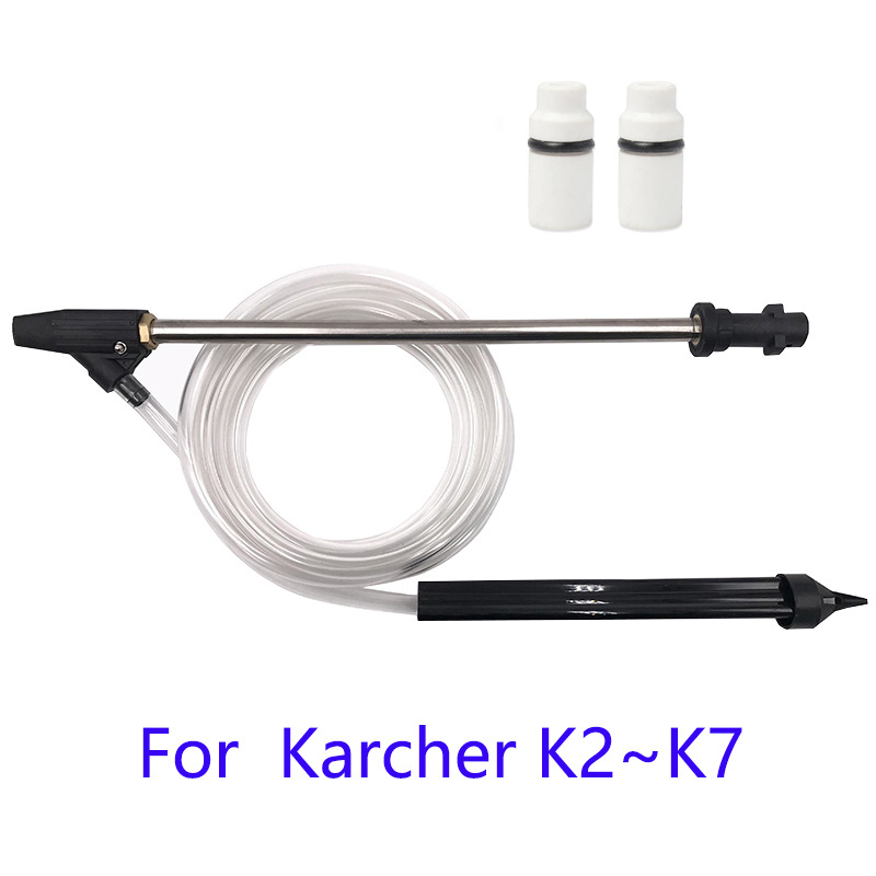 高压水刀砂喷枪除锈除油去漆带陶瓷喷嘴适用家用高压清洗机