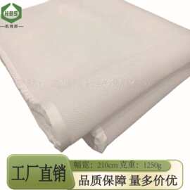 3D床垫单张裁片包边学生成人床垫春游垫纯白透气可水洗支撑性好