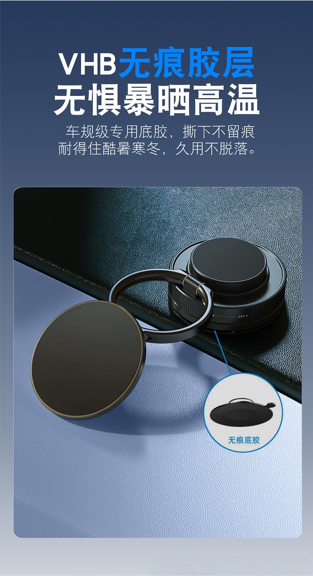 New Cross-Border Car-Mounted Vacuum Magnetic Phone Holder, Convenient and Foldable, with Rotating Live Streaming and Navigation Support