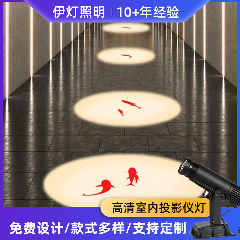 屋外広告投影灯が静止している店の広告灯のドアの文字模様ロゴ投影灯防水屋外|undefined