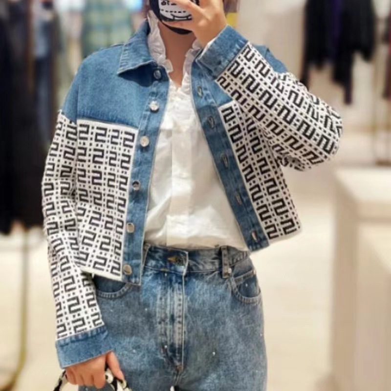 Stylish Cardigan